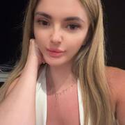 Jana (Foto #7)