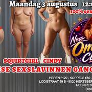 OMEGA CLUB (Foto #1)