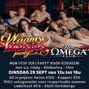 OMEGA CLUB