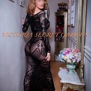 Victoria Secret Garden (Foto #9)