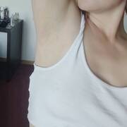 Le voisin pervers est de retour