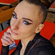 Kink Ink (Foto #19)