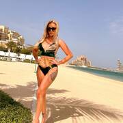 Ina (Foto #9)