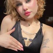 Leja (Foto #5)