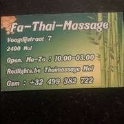 Fa Thai massage