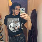 Alicia International