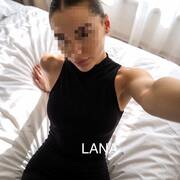 LANA