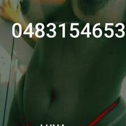 TRES SENSUELLE (Foto #5)