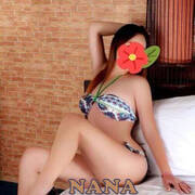 ++ N A N A ++ (Foto #6)