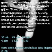 Maison Exhale (Foto #20)