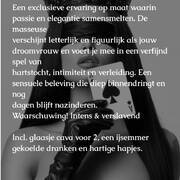 Maison Exhale (Foto #13)