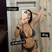 Ella Ella (Foto #46)