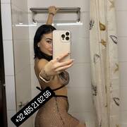 Ella Ella (Foto #45)