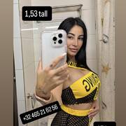 Ella Ella (Foto #22)