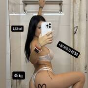 Ella Ella (Foto #13)