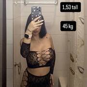 Ella Ella (Foto #5)