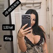 Ella Ella (Foto #6)