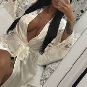 Stephania (Foto #1)