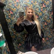 Nicolly lins (Foto #9)