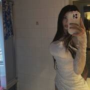 Hot Dominat
