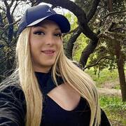 Bon ANAL à baiser (Foto #14)