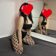 Oana