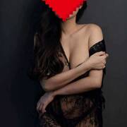 Oana