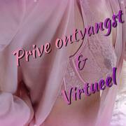 Anja (VIRTUEEL & PRIVE) (Foto #48)