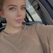 Vlaamse Mona (Foto #6)