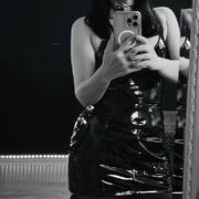 Maitresse Katrina
