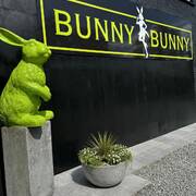 Bunny Club (Foto #4)