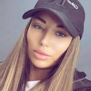 Carolina 100%real (Foto #7)