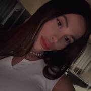 Aylin princesa