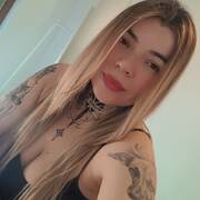 Amelia (Foto #10)