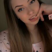 Fenne (Foto #9)