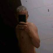 Ivan or Lilly (Foto #7)