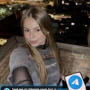 Femke (vrouw)