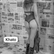 Khato