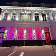 Diamond bar - vogue bar (Foto #2)