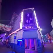 Diamond bar - vogue bar