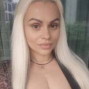 Maryana