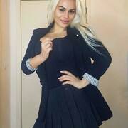Maryana