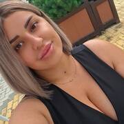 Arya