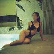 Aziatische Zoe (Foto #10)