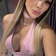 Ana victoria (Foto #9)