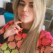 Camila (Foto #5)