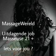 MassageWereld Weert (Foto #1)