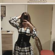 Annie (Foto #4)