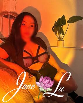 Jane Lu