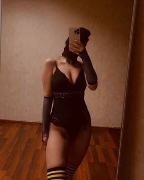 Amira